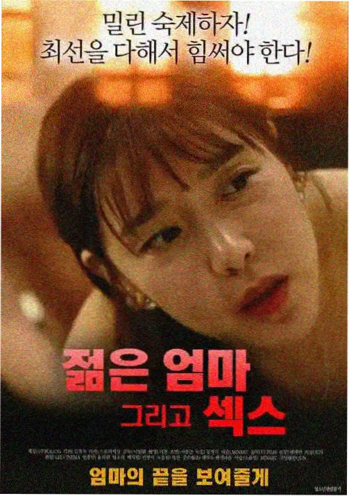 完美世界 影视大全